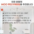 무인67 이미지