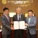 현대그린푸드분당차병원
