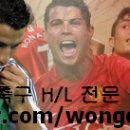 [분데스리가 34R] 1899 호펜하임 vs VfB 슈투트가르트 H/L 이미지