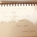 카멜리아펜션민박 네이버블로그