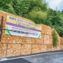 석교마을 주차장 이미지