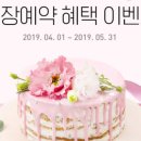 치즈라운지