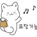 쭈향 네이버블로그