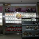 아이퍼스트 타워 이미지