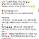 쌀통닭 수영점 네이버블로그