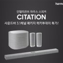럭키홈인테리어 이미지