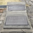 (재)평화공원 | 제주43평화공원, 전시해설 후기(제주여행 필수코스)