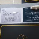 야호공인중개사사무소 이미지