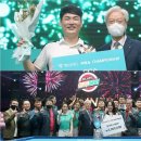 이상대 스포츠한국