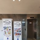 덮밥앤푸드 이미지