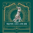 P1070 이미지