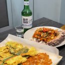 가야2동-4 | [개금동 맛집] 맛있는전시회 - 모듬전과 안주 일체