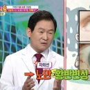 아이젠트리 동호점 이미지