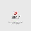 주식회사 선진 이미지