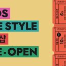 주식회사 바나