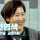주식회사 로이 이미지