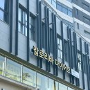 로비아뷰티 | 칼로리바다이어트 목동직영점 솔직후기｜목동다이어트로 SNS에서 인기 많은 이유