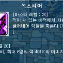 루미너스 이미지