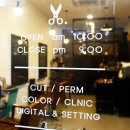 메종드헤어 이미지