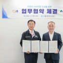 ㈜시흥교통 이미지