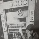 신문사