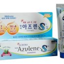 신중앙약국 이미지