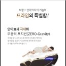 코인당구장 이미지