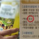 한세탁 티스토리