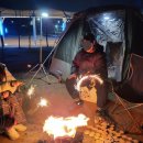 노을공원(틈뫼1호공원) 게이트볼장 | 아산 천안근교 선장포협동조합 노을공원캠핑장 1박2일