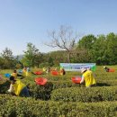 보성자원 아시아경제