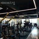 제이어스짐 네이버블로그