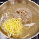 녹림