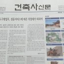 종가건축사사무소 - 10606 | 종가건축사사무소