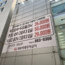 장기동 삼성디지털프라자 부근 도로 | [김포/장기] 장기동 미용실 &#39;젠젠살롱&#39;에서 마음에 드는 컷트 + 클리닉 한 후기 :-)