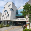 내곡동 주민센터 이미지