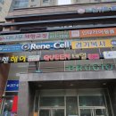 화금화장실 네이버블로그