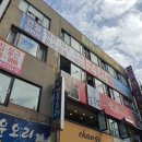 제일평생교육원 이미지