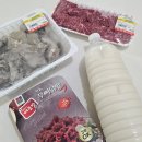 오거리정육점 - 예산군 덕산온천로 431 | 오거리정육점