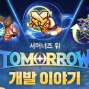 ㈜분당제일에너지 이미지