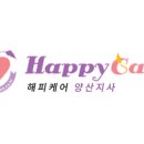 해피맘산모도우미 이미지