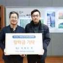 구성노인전문요양원 이미지