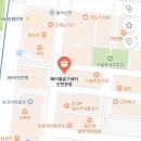 페이펄문구센터 이미지