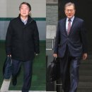 안풍경로당 연합뉴스