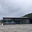 다담식당 이미지