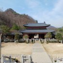 온달관광지(온달관) 이미지