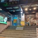 플러스환경 | 강남역소호사무실 집중하기 좋은 업무환경 후기 이든비즈플러스 강남센터