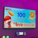 야호노래방 이미지