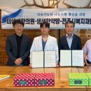 더생생한의원 이미지