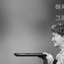 블랭크 테이스트