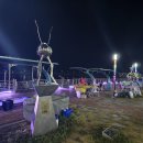 서해랑길 80코스 이미지